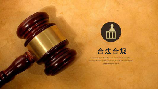 滁州应收账款管理秘籍：让企业资金不再“流浪”