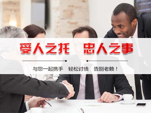 滁州个人债务调解：老司机的避坑指南与实操经验